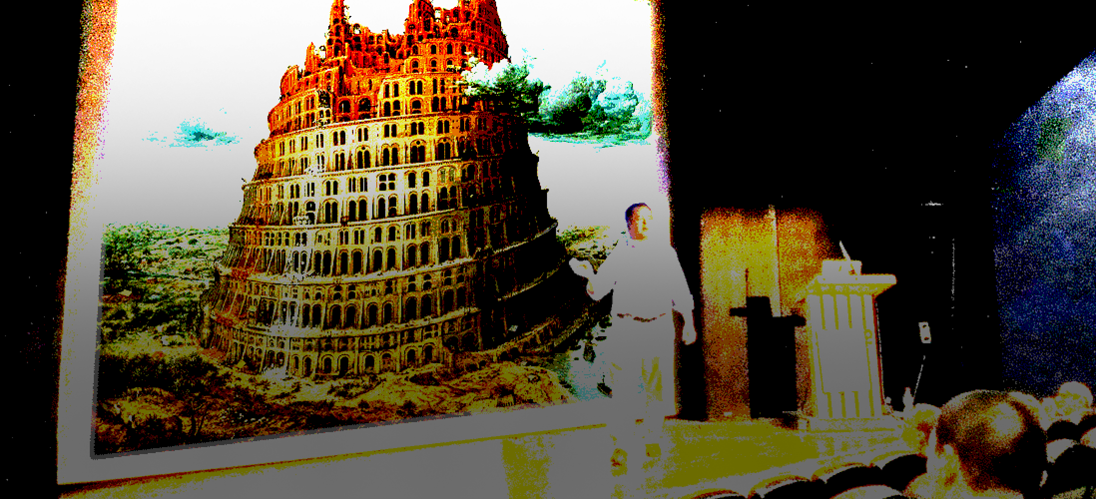 Дорого-богато