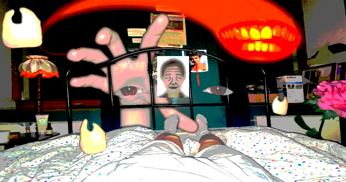 Какой кошмар!