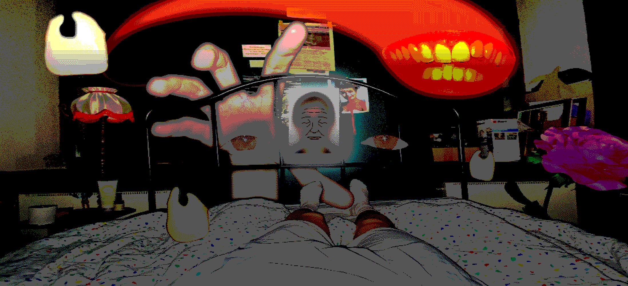 Какой кошмар!