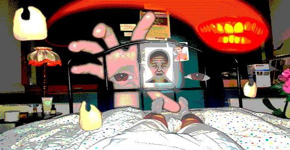 Какой кошмар!