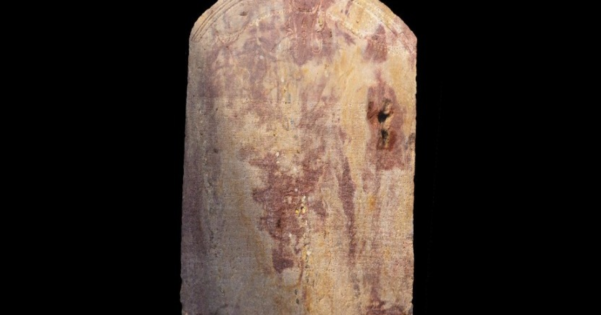 В Египте обнаружили стелу с Канопским декретом