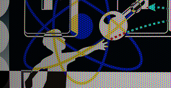 Ток в конце туннеля