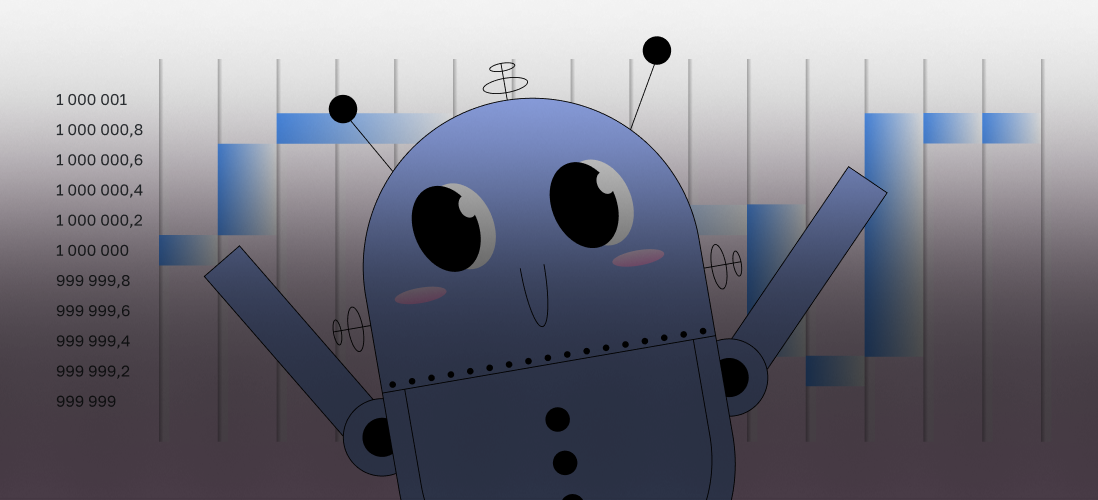 РЕПЕрная точка