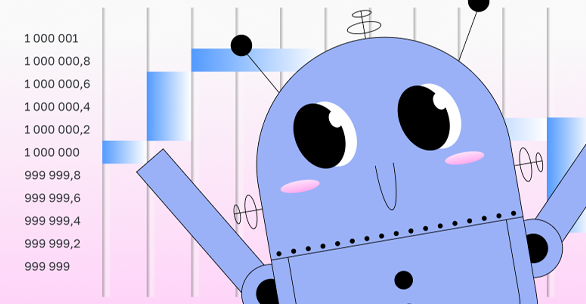 РЕПЕрная точка