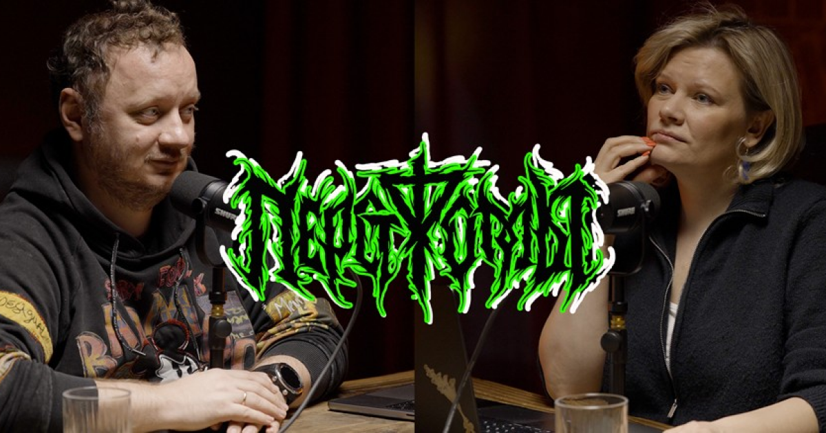 Боксгроувская лошадь