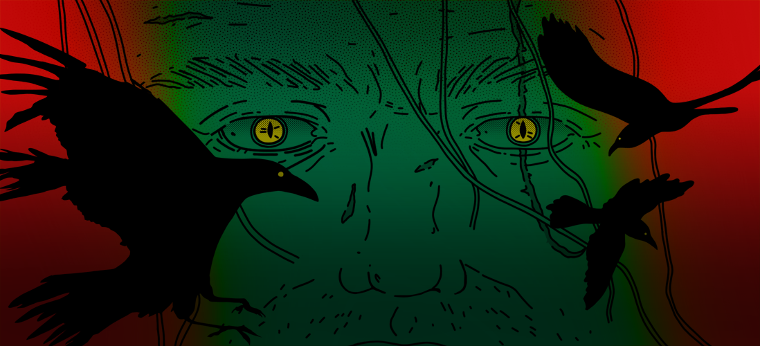 Ведьмачье питье