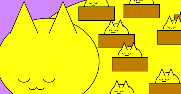 В котах сокрыта тайна