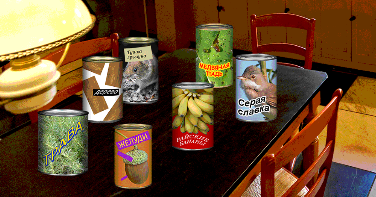 Это на Новый год