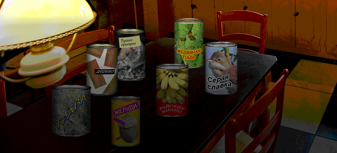 Это на Новый год