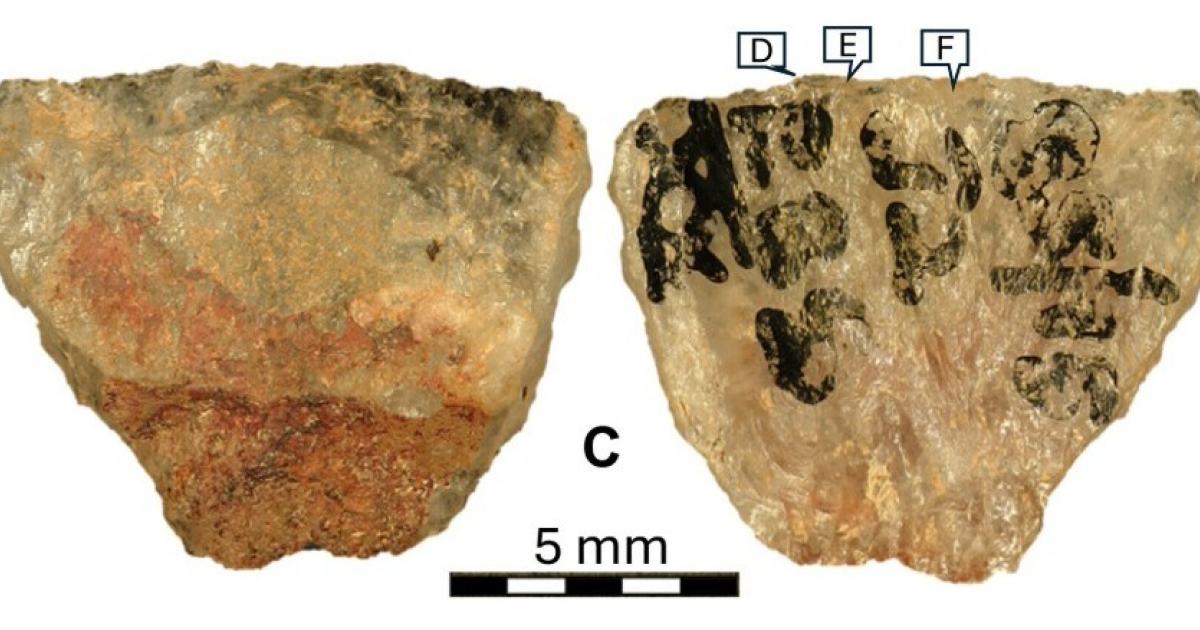Южноафриканские охотники отравили стрелы 60 тысяч лет назад