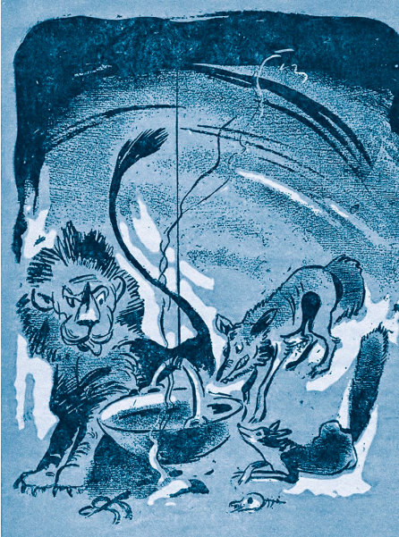 Из книги «Казахские сказки», 1940 год