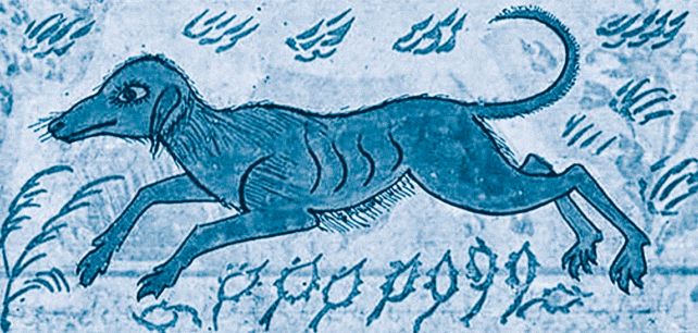 Миниатюра из рукописи аль-Казвини «Аджайиб ал-махлукат», 1717 год