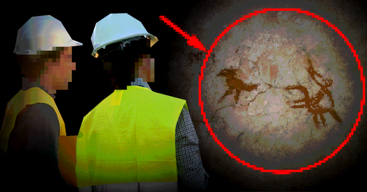 Древнейший ты или нет