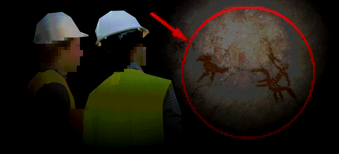 Древнейший ты или нет?