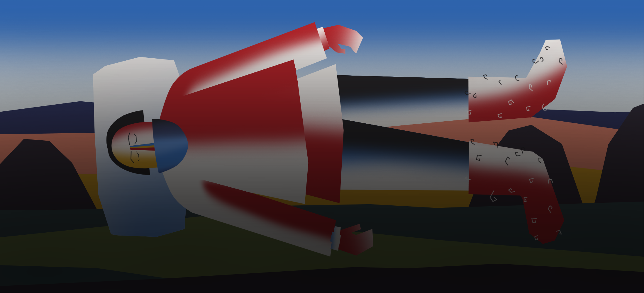 Я всегда с собой ношу