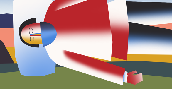 Я всегда с собой ношу