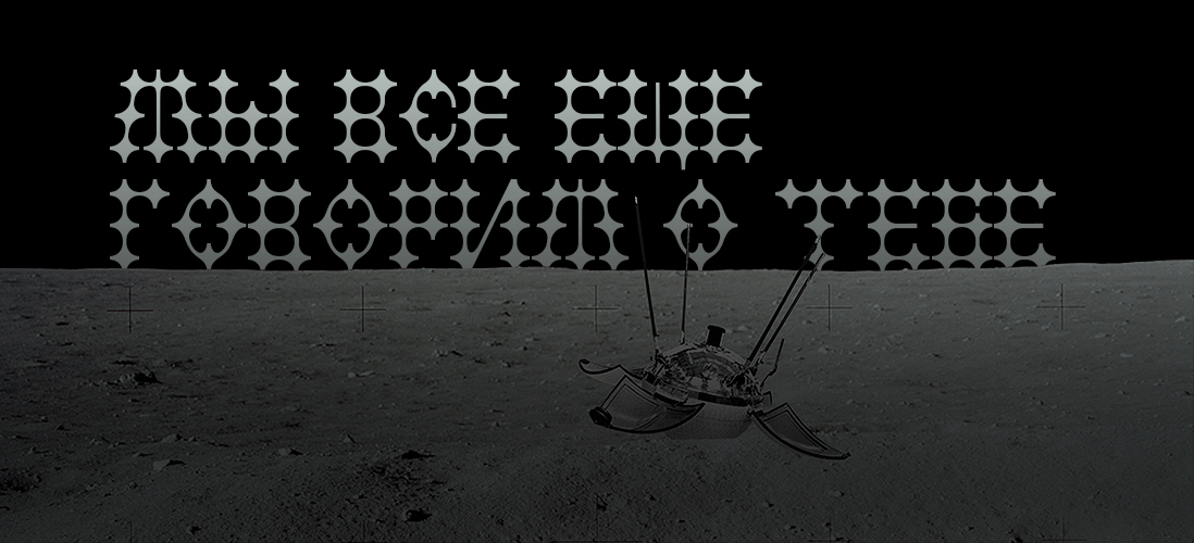 Как мы искали «Луну-9»