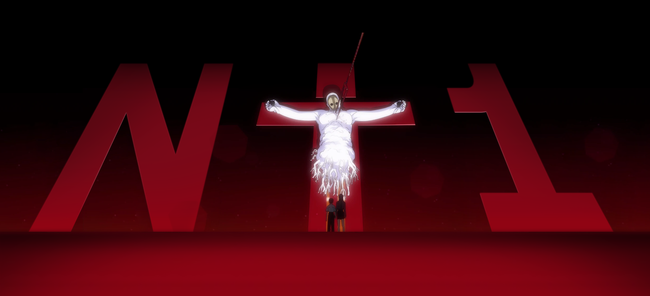 Ваша наука — «Евангелион»