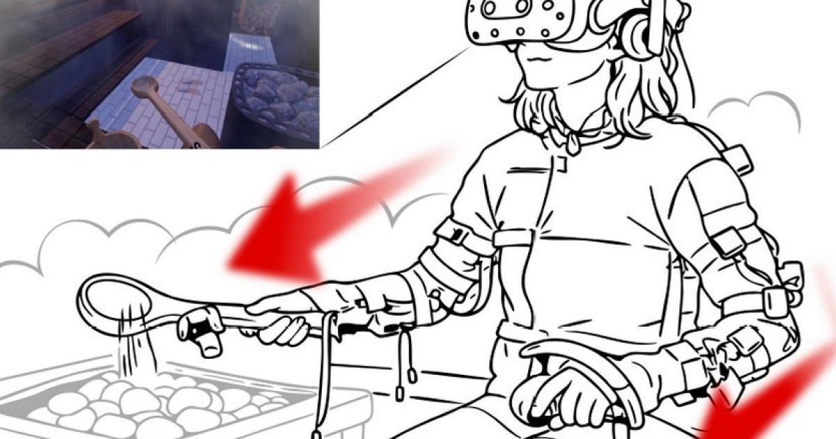 Финские инженеры попарились в виртуальной сауне