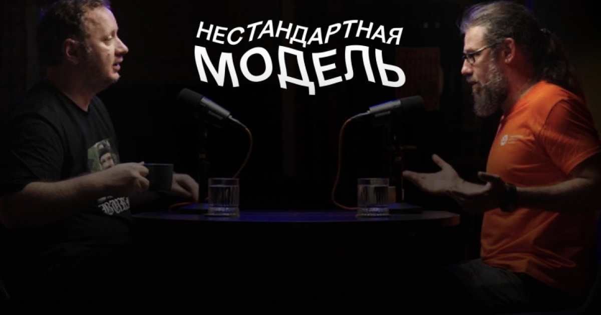 Чему не учат в школе