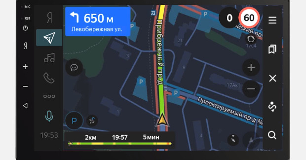 «Яндекс» выпустил головное устройство для автомобилей с Алисой и навигацией