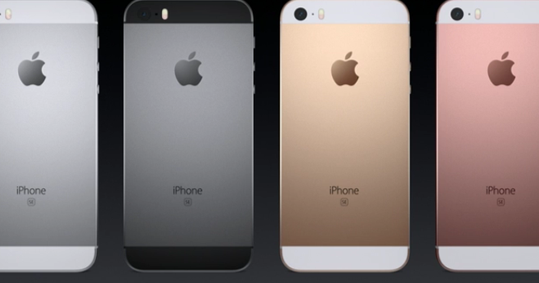 Apple представила новый iPhone SE