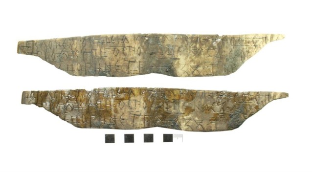 В Великом Новгороде нашли шесть берестяных грамот и буллу князя Ярослава Ярославича