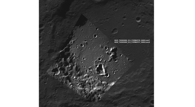 «Луна-25» не смогла выполнить маневр перехода на предпосадочную окололунную орбиту