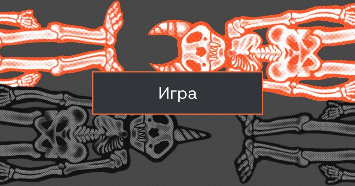Занимательный антропогенез. Расставьте предков человека в правильном ...